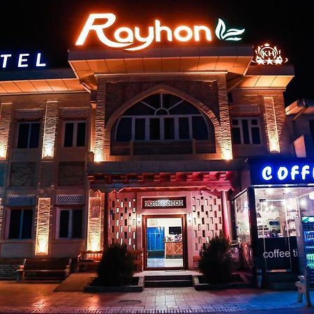 בוקורו Hotel Rayhon Boutique מראה חיצוני תמונה